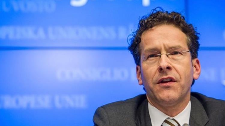 Eurogroup: Μέχρι τα Μέσα Οκτωβρίου η Εφαρμογή των Προαπαιτούμενων για την Δόση των 2 Δις Ευρώ