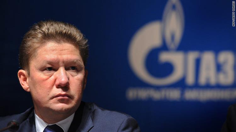 Gazprom: Μείωση 50% στην Παροχή Φυσικού Αερίου για τον Turkish Stream