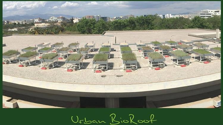 Με Επιτυχία Ολοκληρώθηκε το Έργο «Urban BioRoof» για τις Πράσινες Στέγες με Χρηματοδότηση της Διακρατικής Συνεργασίας Ελλάδας - Κίνας