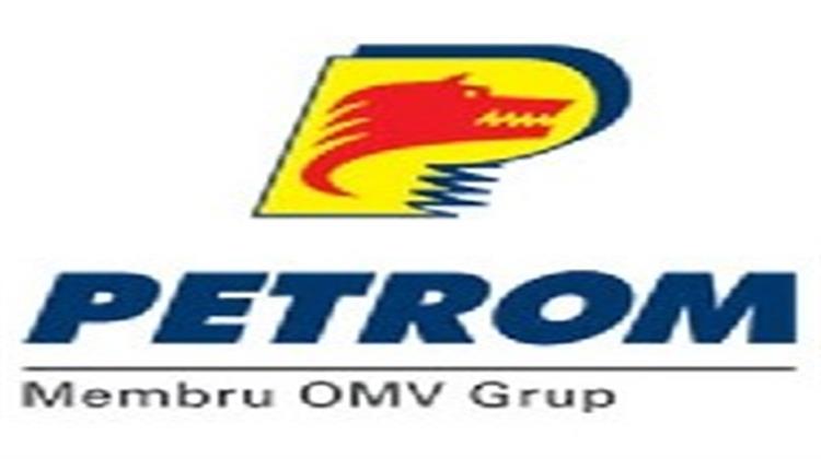 Αναβαθμίζει η Raiffeisen Bank σε  Hold τη Σύσταση για την OMV Petrom