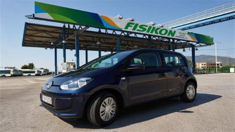 Σε Λειτουργία Δύο Νέα Πρατήρια FISIKON σε Λάρισα και Βόλο