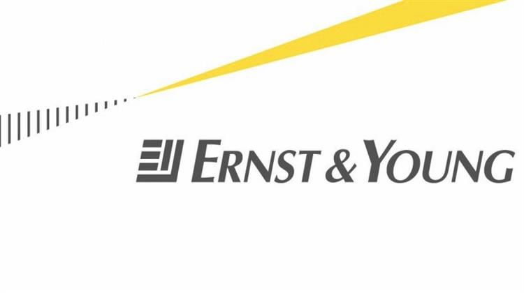 Εrnst&Young: Βελτιώνεται η Οικονομία της Ευρωζώνης Χάρη και στις Χαμηλές Τιμές Ενέργειας