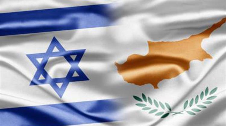 Κύπρος και Ισραήλ Συστήνουν Τεχνική Επιτροπή  για το Περιβάλλον