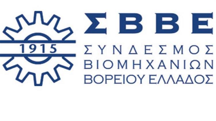 Μείωση των Τιμολογίων στην Ενέργεια Ζητά ο ΣΒΒΕ