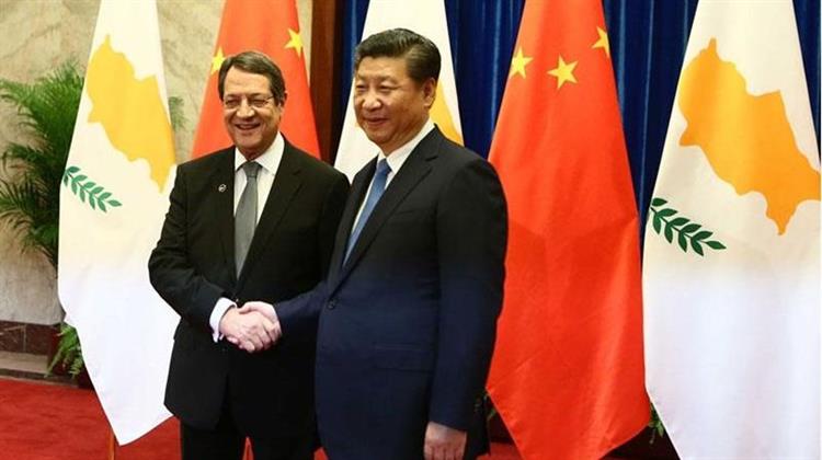 Κύπρος: Κινεζικό Ενδιαφέρον για Επενδύσεις στον Ενεργειακό Τομέα