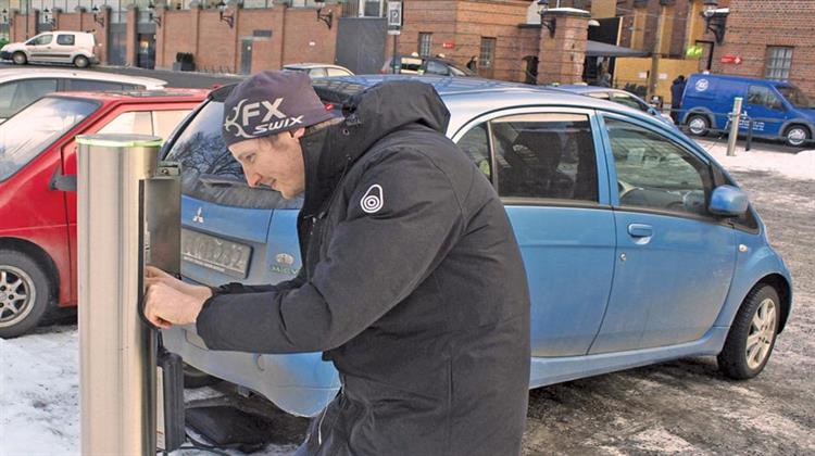 Νορβηγικό Πρόγραμμα για Ηλεκτρικά Αυτοκίνητα