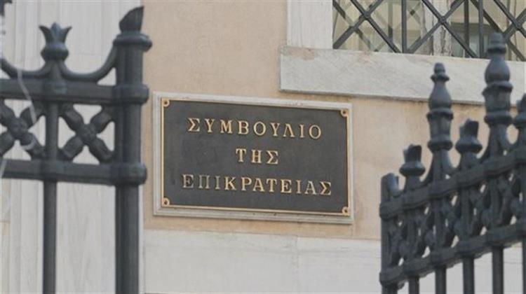 Επελέγησαν οι Νέοι Πρόεδροι σε Συμβούλιο Επικρατείας και Ελεγκτικό Συνέδριο
