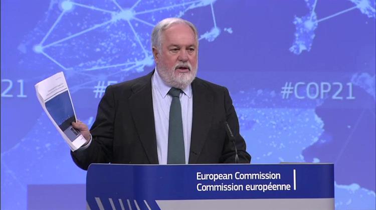 Στον Σωστό Δρόμο η ΕΕ για τη Μείωση των Εκπομπών Αερίων του Θερμοκηπίου