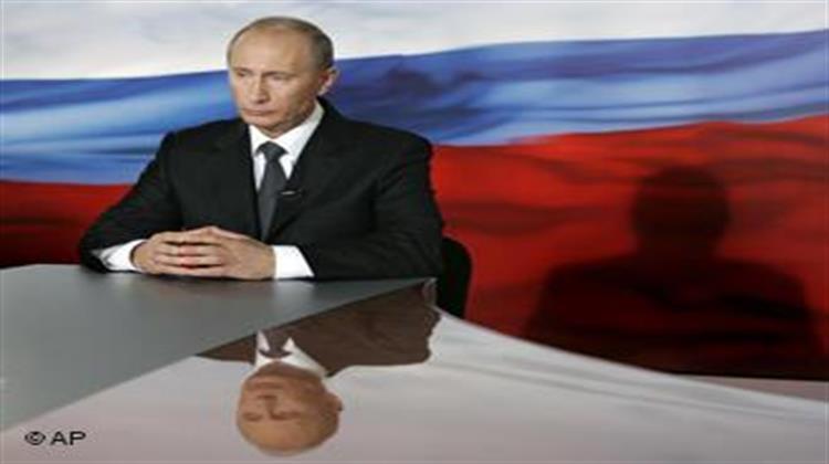 Ένα Γεωπολιτικό «Μανιφέστο» του Vladimir Putin