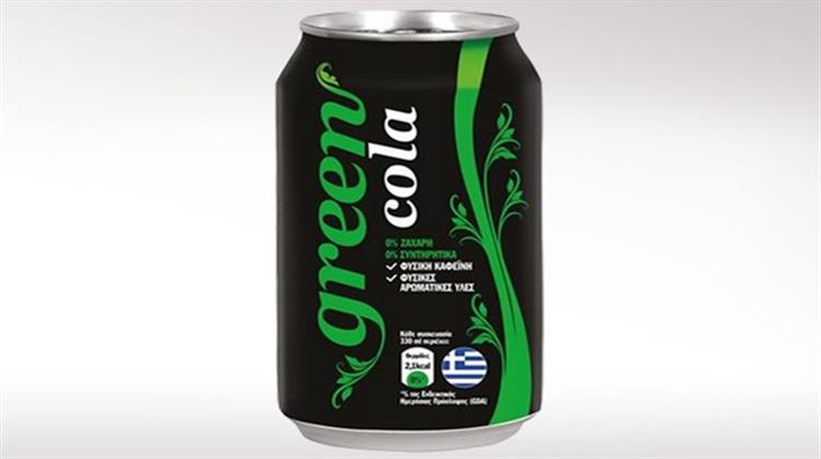 Διευρύνει την Παρουσία της Εκτός Ελλάδος η Green Cola