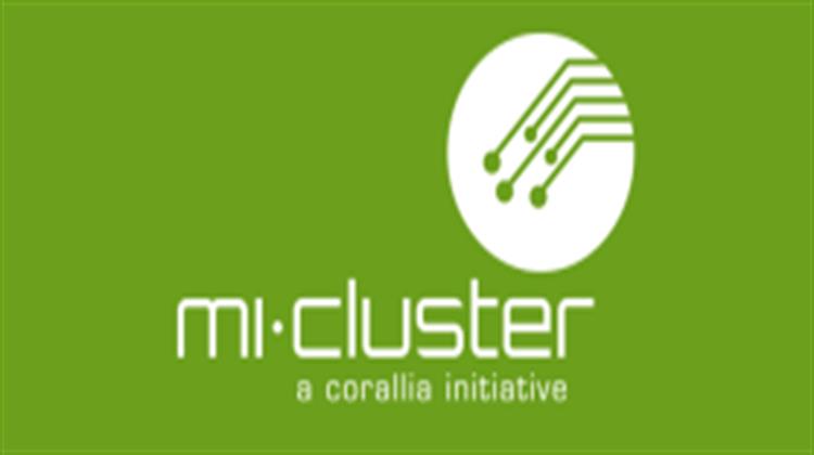 Το Ελληνικό mi-Cluster Μέλος της Silicon Europe Alliance
