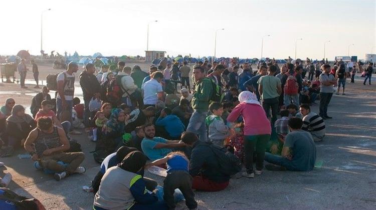 ΙΝΣΠΟΛ, 5 Νοεμβρίου: «Μεταναστευτικό: Η Ελληνική Επικράτεια ως Ευρωπαϊκό Σύνορο»