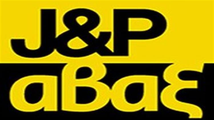 J&P Άβαξ: Δυσαρέσκεια για τις Επιλογές της Κοινοπραξίας ΤΑΡ