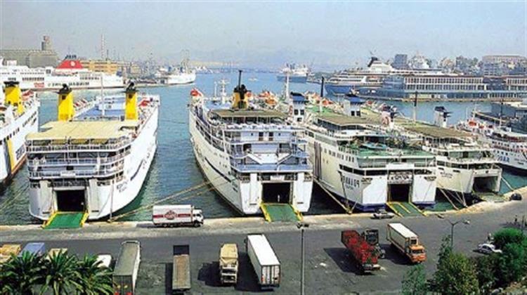 Περιφέρεια Ν.Αιγαίου: Αναγκαία η Εκπόνηση Σχεδίου για το LNG στην Ακτοπλοΐα