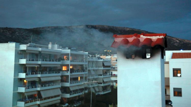 Επιστρέφει ο Εφιάλτης της Αιθαλομίχλης - Πόσο Κοστίζει Φέτος η Θέρμανση