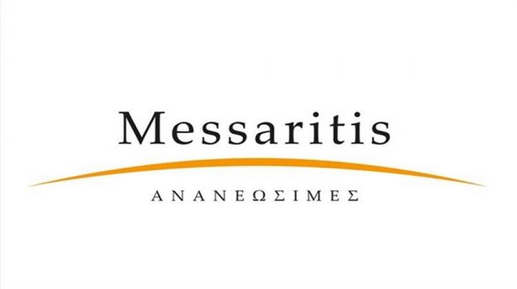 Τη Συντήρηση Φωτοβολταϊκού 500kW Ανέλαβε η Messaritis Ανανεώσιμες