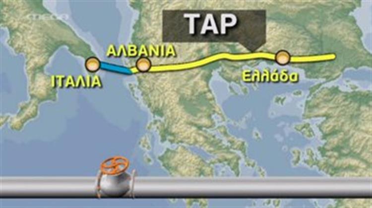 Διπλασιάζονται στα 30 Εκατ. Ευρώ τα Αντισταθμιστικά για τον ΤΑΡ