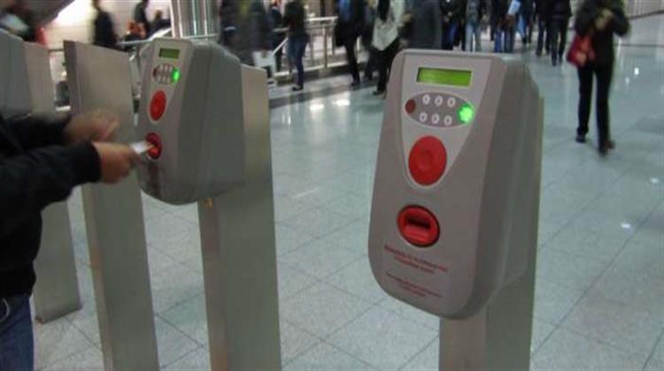Ξανά στο 1,40 Ευρώ τα Εισιτήρια στα Μέσα Μεταφοράς