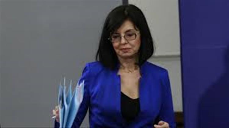 Βουλγαρία και Σλοβακία Απαιτούν Ίση Μεταχείριση από την Κομισιόν για τους Αγωγούς Φυσικού Αερίου