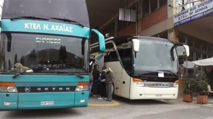 Αυξάνονται και τα Κόμιστρα στα ΚΤΕΛ