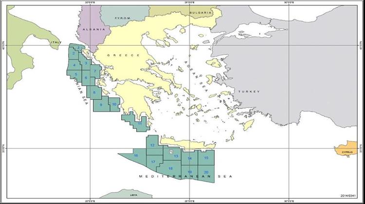 Συγκροτήθηκε η Επιτροπή Αξιολόγησης για τα Οικόπεδα του Διαγωνισμού του Ιονίου και της Ν. Κρήτης