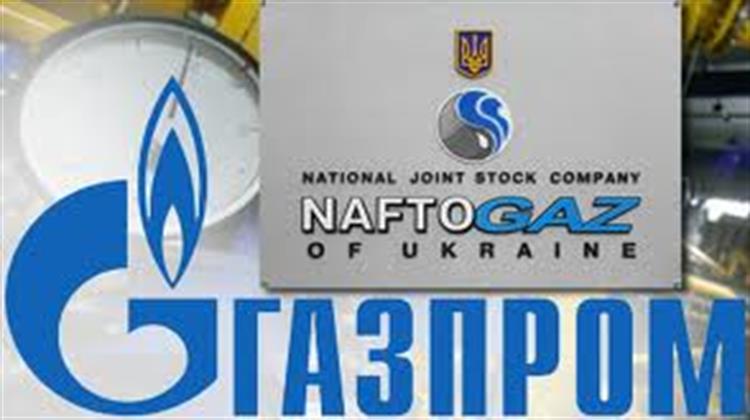 Η Gazprom Σταμάτησε την Παροχή Φυσικού Αερίου Προς την Ουκρανία