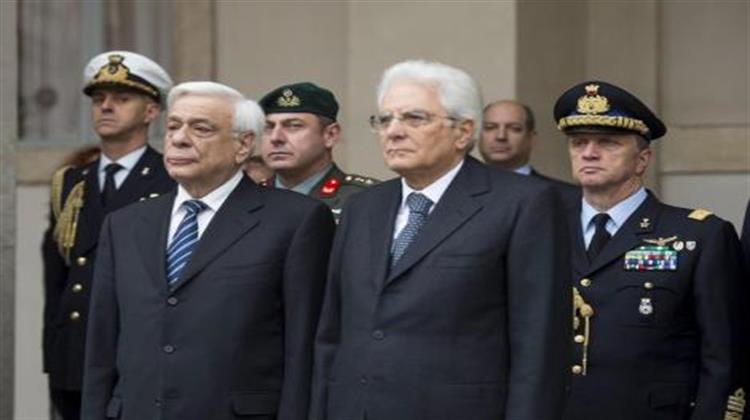 Παυλόπουλος: Είμαστε σε Καλό Δρόμο στο Ζήτημα του Καθορισμού της ΑΟΖ με την Ιταλία