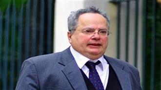 Ταξίδια Κοτζιά σε Τεχεράνη και Βρυξέλλες Από Αύριο