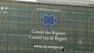 Επιτροπή Περιφερειών: Χωρίς την Εμπλοκή Πόλεων και Περιφερειών η Συμφωνία του Παρισιού θα Αποτύχει