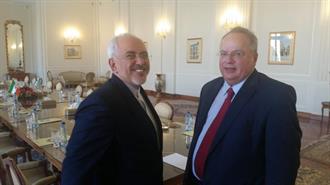 Ευρύ Σχέδιο Δράσης για τη Συνεργασία Ελλάδας - Ιράν