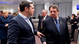 Συντριπτική Ήττα για Ελλάδα - Κύπρο