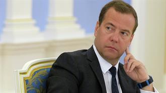 Ενέκρινε η Ρωσική Κυβέρνηση τη Λίστα των Κυρώσεων Κατά της Άγκυρας - Δεν Περιλαμβάνεται (Ακόμη;) ο  Turkish Stream