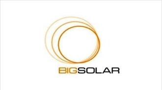 Ολοκλήρωσε η BIGSOLAR την Ενεργειακή Αναβάθμιση του Πάρκου Τρίτση