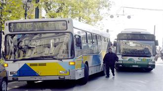 Πώς θα Κινηθούν Αύριο τα Μέσα Μαζικής Μεταφοράς