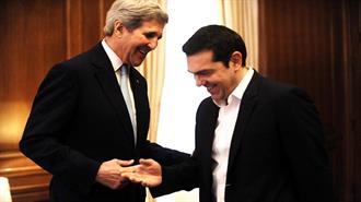 Κέρι σε Τσίπρα: Εκτιμούμε Ιδιαιτέρως τις Προσπάθειες της Ελλάδας στον Οικονομικό Τομέα