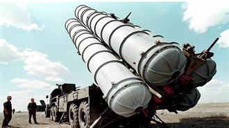 Μυστική Δοκιμή των Ισραηλινών Κατά του S-300 στην Ελλάδα