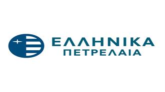 Τα ΕΛΠΕ Απαντούν σε Δημοσιεύματα Σχετικά με την Εταιρεία OTSM