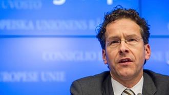 Eurogroup: Μέχρι τα Μέσα Δεκεμβρίου το Δεύτερο Πακέτο με τα Προαπαιτούμενα Μέτρα