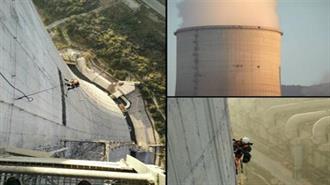 Συνελήφθησαν οι Ακτιβιστές της Greenpeace που Σκαρφάλωσαν στον Πύργο Ψύξης του ΑΗΣ Αγ. Δημητρίου