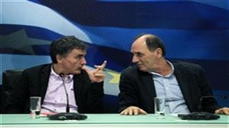 Έκλεισε η Συμφωνία για τα Προαπαιτούμενα με Φόρμουλα για «Κόκκινα» Δάνεια και Υπέρ-Ταμείο Ιδιωτικοποιήσεων