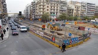 «Ενδιάμεση Λύση» για το Μετρό Θεσσαλονίκης