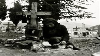 13 Δεκεμβρίου του 1943: Σφαγή των Καλαβρύτων - Το Ολοκαύτωμα μιας Πόλης Από τη Βέρμαχτ