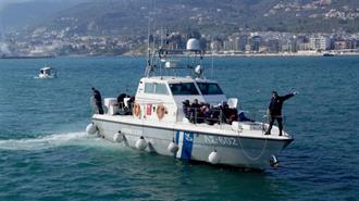 Τι Φέρνει για τα Θέματα της Εθνικής μας Κυριαρχίας η Ευρωπαϊκή Ακτοφυλακή