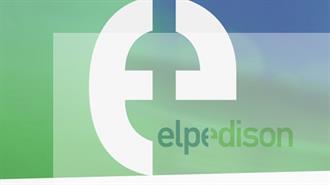 ΕΛΠΕ: Συνεργασίες με τη ΔΕΗ για Διείσδυση στην Αγορά Ηλεκτρικής Ενέργειας