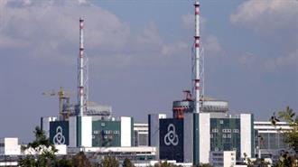 Την Κατασκευή Νέας Μονάδας στο Κοζλοντούι Εξετάζει η Βουλγαρία