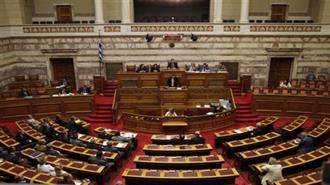 Αποσύρεται για Επανεξέταση το Ν/Σ για το «Παράλληλο Πρόγραμμα» Μετά τις Αντιδράσεις των Δανειστών