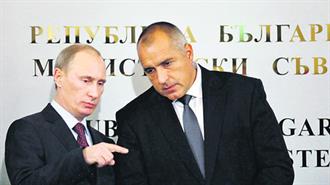 Κόντρα Πούτιν - Μπορίσοφ για τον South Stream