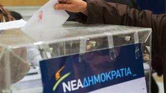 ΝΔ: Μεϊμαράκης και Μητσοτάκης στον Δεύτερο Γύρο των Εσωκομματικών Εκλογών