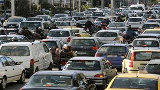 Προς Παράταση για την Απόσυρση Αυτοκινήτων