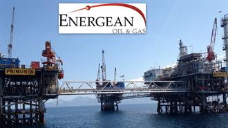 Τα Κοιτάσματα των Delek - Noble στο Ισραήλ Διεκδικεί η Energean